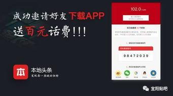 宜阳新闻爆料最新消息,最新爆料揭示惊人真相!  第1张 宜阳新闻爆料最新消息,最新爆料揭示惊人真相!  第1张