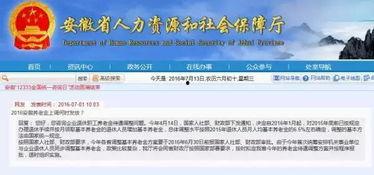 宜阳新闻爆料最新消息,最新爆料揭示惊人真相!  第3张 宜阳新闻爆料最新消息,最新爆料揭示惊人真相!  第3张