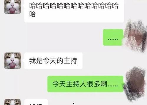 祁健最新爆料消息视频播放,揭秘视频背后的惊人真相 第1张 祁健最新爆料消息视频播放,揭秘视频背后的惊人真相 第1张