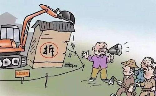 左步村征地爆料案件最新,最新进展揭示征地纠纷背后真相  第1张 左步村征地爆料案件最新,最新进展揭示征地纠纷背后真相  第1张