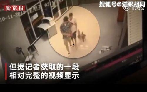 大瓜爆料电梯事件视频,大瓜爆料事件视频揭秘  第2张 大瓜爆料电梯事件视频,大瓜爆料事件视频揭秘  第2张