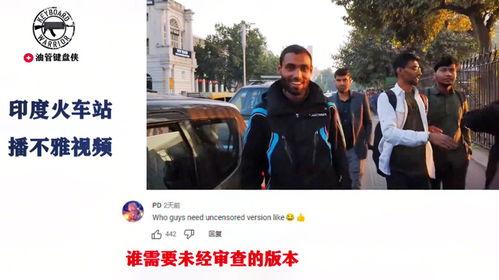 表哥在线吃瓜视频免费观看  第2张 表哥在线吃瓜视频免费观看  第2张
