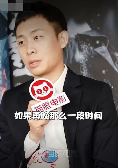 张译爆料最新消息,揭秘娱乐圈不为人知的幕后故事  第1张 张译爆料最新消息,揭秘娱乐圈不为人知的幕后故事  第1张