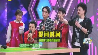 娱乐圈爆料青少年,青少年明星背后的故事  第1张 娱乐圈爆料青少年,青少年明星背后的故事  第1张