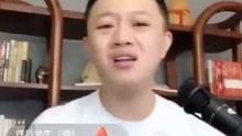 网红爆料副校长视频大全,副校长视频大全背后的真相与争议  第2张 网红爆料副校长视频大全,副校长视频大全背后的真相与争议  第2张