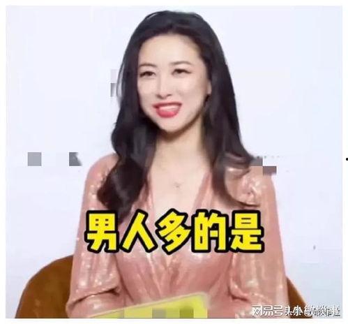 吃瓜爆料娱乐圈直播在线观看,直播现场,吃瓜群众狂欢时刻  第2张 吃瓜爆料娱乐圈直播在线观看,直播现场,吃瓜群众狂欢时刻  第2张