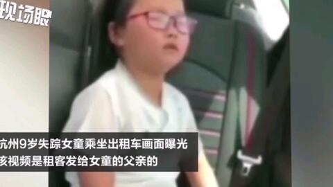 热搜最后爆料岳鹏弹幕视频,揭秘背后真相  第1张 热搜最后爆料岳鹏弹幕视频,揭秘背后真相  第1张