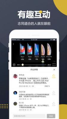 吃瓜现场配音视频下载免费,免费下载带你领略趣味瞬间  第1张 吃瓜现场配音视频下载免费,免费下载带你领略趣味瞬间  第1张
