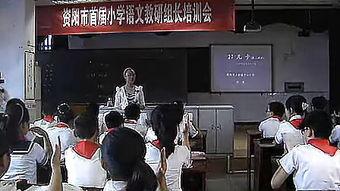 徐州小学爆料案件真相视频,还原事件始末  第1张 徐州小学爆料案件真相视频,还原事件始末  第1张