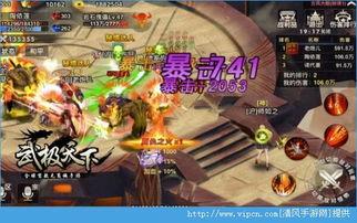 最新款手游爆料,揭秘最新款手游的惊艳爆料与亮点前瞻  第1张 最新款手游爆料,揭秘最新款手游的惊艳爆料与亮点前瞻  第1张