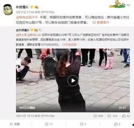 大叔爆料林炳村视频全集,林炳村视频全集深度解析  第3张 大叔爆料林炳村视频全集,林炳村视频全集深度解析  第3张