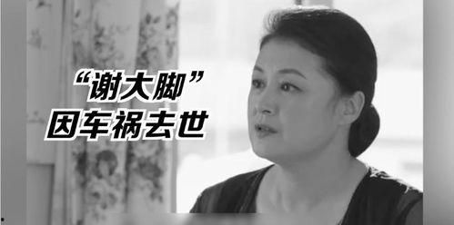 娱乐圈里的吃瓜影帝,揭秘影帝背后的“吃瓜”传奇  第2张 娱乐圈里的吃瓜影帝,揭秘影帝背后的“吃瓜”传奇  第2张