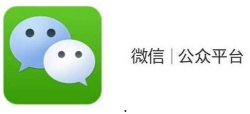 微信网红吃瓜公众号名字,揭秘那些热门公众号背后的故事  第1张 微信网红吃瓜公众号名字,揭秘那些热门公众号背后的故事  第1张