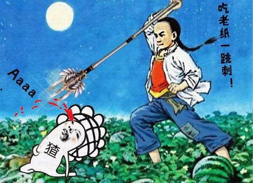 吃瓜群众娱乐星,吃瓜群众揭秘明星幕后故事  第3张 吃瓜群众娱乐星,吃瓜群众揭秘明星幕后故事  第3张