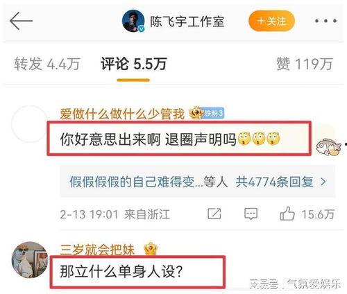 东营大瓜爆料全视频,真相与幕后黑幕大曝光  第1张 东营大瓜爆料全视频,真相与幕后黑幕大曝光  第1张