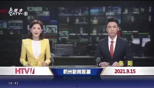 汨罗最新爆料事件新闻联播,新闻联播聚焦真相追踪  第3张 汨罗最新爆料事件新闻联播,新闻联播聚焦真相追踪  第3张