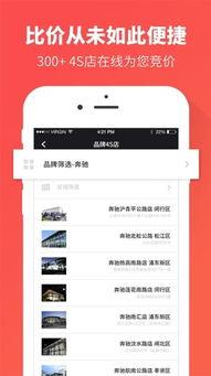 暗标在线观看,探索未知世界的神秘之旅  第2张 暗标在线观看,探索未知世界的神秘之旅  第2张