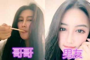 网友小宝爆料视频是真的吗,网友小宝爆料视频真实性揭秘  第1张 网友小宝爆料视频是真的吗,网友小宝爆料视频真实性揭秘  第1张