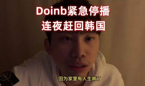圈内爆料博主都有谁呀,盘点热门爆料博主大盘点  第1张 圈内爆料博主都有谁呀,盘点热门爆料博主大盘点  第1张
