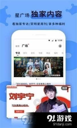 最新黑料爆料免费,明星隐私曝光,真相令人震惊!  第2张 最新黑料爆料免费,明星隐私曝光,真相令人震惊!  第2张