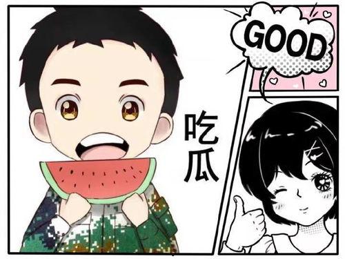 吃瓜娱乐的作品叫什么,揭秘热门吃瓜娱乐作品的幕后故事  第3张