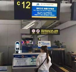 南宁机场爆料最新消息,航班调整与出行提示发布  第3张