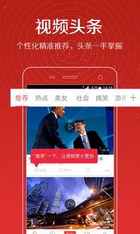 狐狸爆料李海海视频全集,狐狸爆料视频全集深度解析