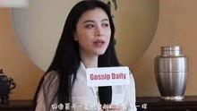 三斤大姐爆料视频大全最新,揭秘娱乐圈不为人知的秘密