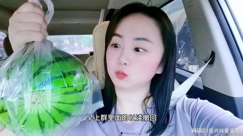 吃瓜吃火的网红是谁,揭秘网络红人的崛起之路  第3张 吃瓜吃火的网红是谁,揭秘网络红人的崛起之路  第3张