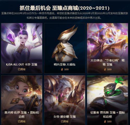 至臻天使爆料最新消息,最新热点事件深度解析  第1张 至臻天使爆料最新消息,最新热点事件深度解析  第1张