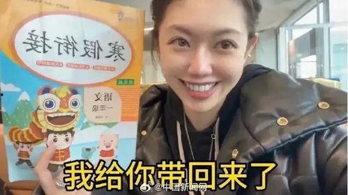 博主妈妈爆料陆文臣视频,陆文臣视频背后的故事  第3张